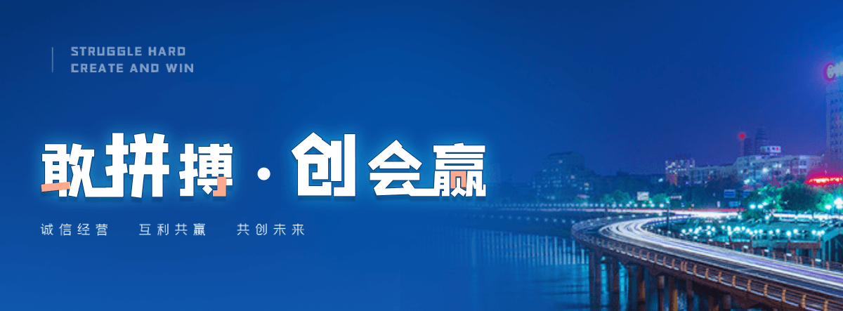 文山州正规的城管岗亭公司